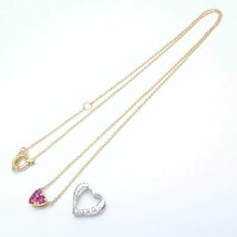 スタージュエリー STAR JEWELRY ハート ネックレス ルビー アレンジ可能 2WAY K18YG イエローゴールド × K18WG/ 199403【中古】_画像3