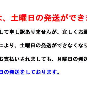 ■ＮＣ■ 訳あり品 水性塗料 コンクリ ベージュ系 水系ファインコートシリコン弾性の画像4