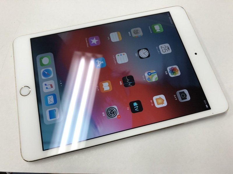 再CL775 docomo iPad Air 第2世代Wi-Fi+Cellular 64GB シルバー判定