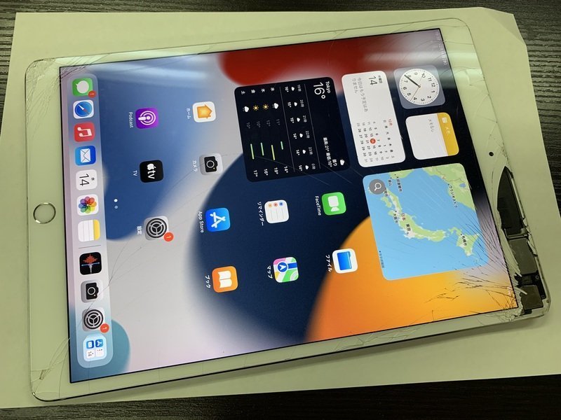 新品?正規品 iPad Pro 10.5インチ 64GB Wifi + cellular タブレット