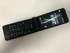 GD680 docomo SH-01J ブルーブラック 判定〇 ジャンク