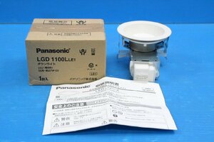  unused goods 2021 year made Panasonic LED down light LGD1100LLE1 2 point set 100V lamp color PSE certification acquisition ceiling . included type Panasonic