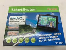 【OZ-6036】Navi System ナビシステム DT-G1612R 7インチ ポータブル カーナビ ワンセグチューナー【千円市場】_画像9