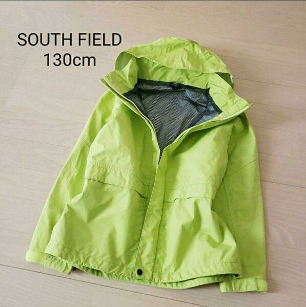 【お買得/美品】SOUTH FIELD/キッズ/レインウエア/アウトドア/130cm