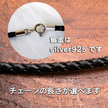 silver925 フィッシュフックペンダント 長さが選べるレザーチェーンセット シンプルスタイル 釣り アクセサリー ★シルバーポリッシュ付★_画像5