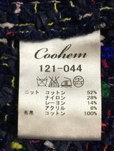 COOHEM コーヘン 切替 チュニック ワンピース 七分袖 米富繊維 山形 日本製 Mくらい_画像9