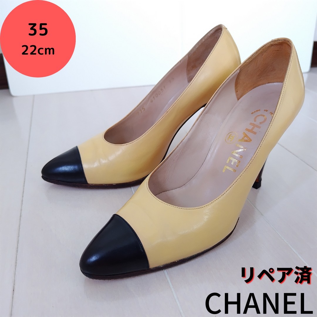 新品・正規品保証】CHANEL シャネル パンプス ハイヒール 23cm｜PayPay