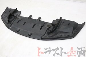 80621165 純正 フロントディフューザー アンダーカバー スカイライン GT-R Vスペック BNR34 前期 トラスト企画 U