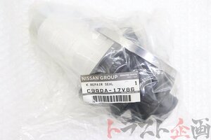 80634593-2 インナー ブーツ リペアキット C9GDA-17V86 スカイライン GT-R BCNR33 トラスト企画 送料無料 U