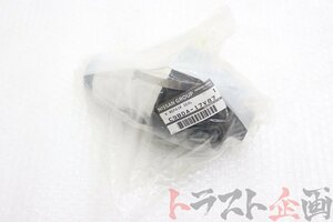 80634593-4 アウター ブーツ リペアキット C9BDA-17V87 スカイライン GT-R BCNR33 トラスト企画 送料無料 U