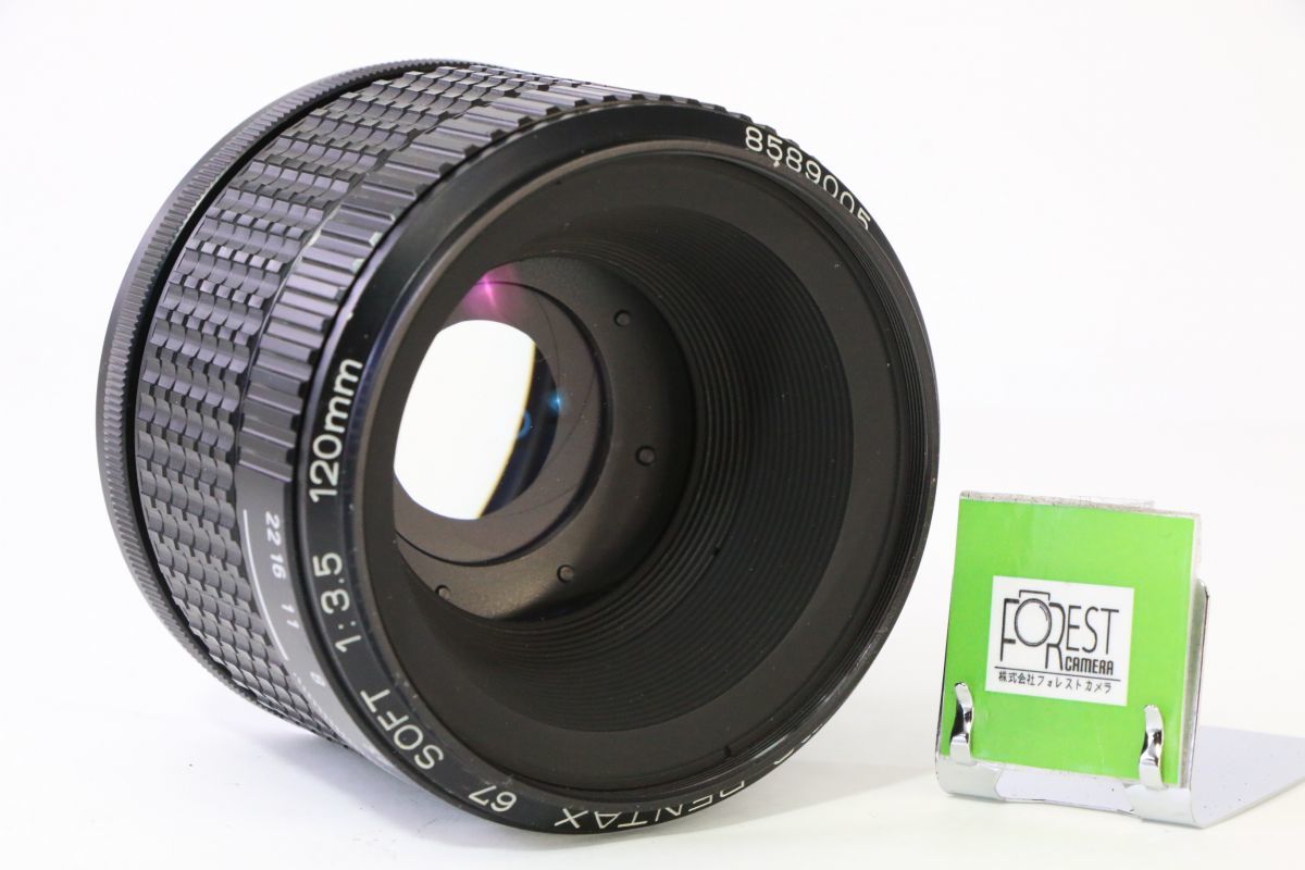 2025年最新】Yahoo!オークション -pentax67 softの中古品・新品 2025年最新】Yahoo!オークション -pentax67 softの中古品・新品
