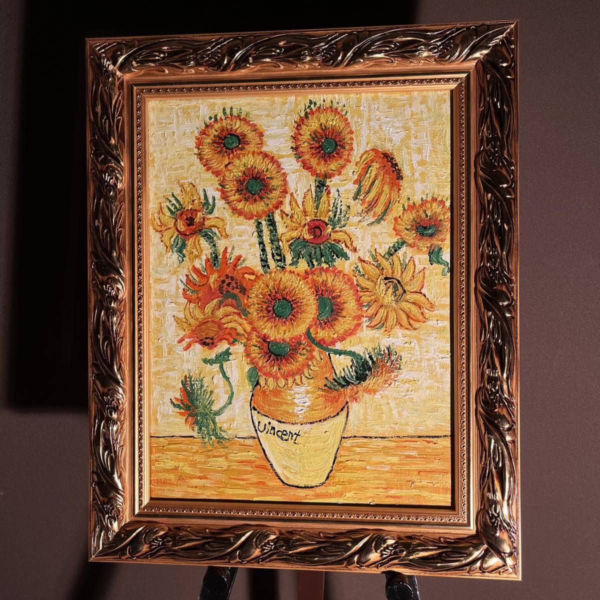 Pintura al óleo pintada a mano Van Gogh Girasol Pintura enmarcada Interior Pintura famosa Pintura al óleo, cuadro, pintura al óleo, pintura de naturaleza muerta