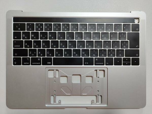 ★美品★Macbook Pro 2019 13インチ Thunderbolt 3ポートx2 A2159用JIS配列キーボード及びパームレスト（シルバー色) ②