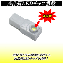 【ディーシック】レクサス GS350 GS430 GS450h GS460 LED フットランプ ホワイト ブルー LED ルームランプ インナーランプ アクセサリー_画像2