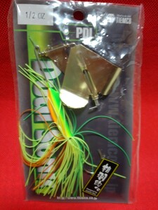 timko dual Sonic 1/2 ounce buzz bait records out of production PDL fire - Tiger metal sound . feather original one . feather . that time thing . fishing we do around summer 