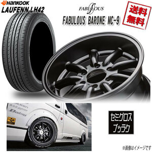 サマータイヤSET 4本 ファブレス BARONE MC-9 WIDE1P 16 6H139.7 8.5J+19 ハンコック LAUFENN LH42 215/60R16 95Y 4本購入で送料無料