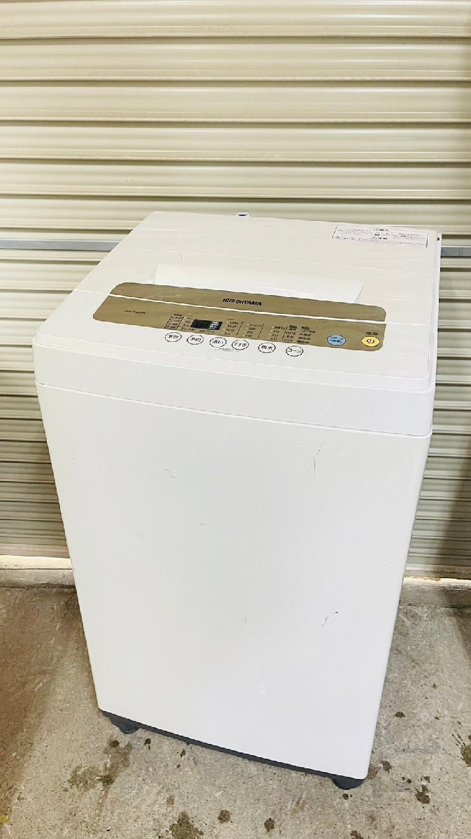 ヤフオク! -アイリスオーヤマ 洗濯機の中古品・新品・未使用品一覧