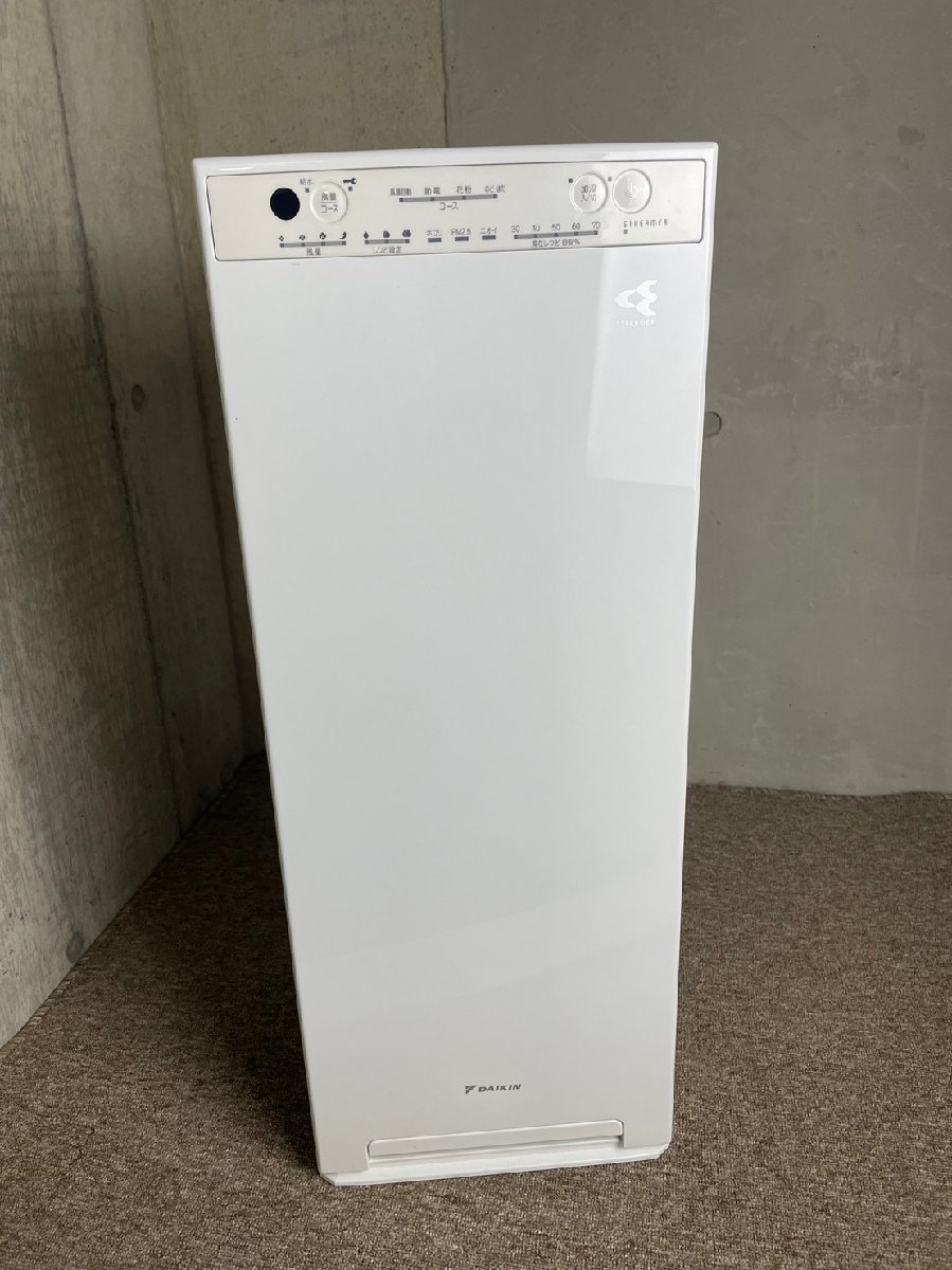 ヤフオク! -「ダイキン 空気清浄機 mck55」の落札相場・落札価格