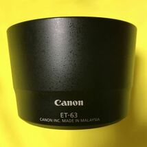 Canon レンズフード ET-63 キヤノン EF-S55-250mm F4-5.6 IS STM_画像2