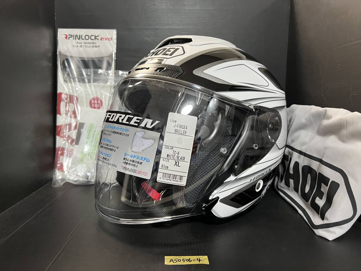 2023年最新】ヤフオク! -shoei jフォース4の中古品・新品・未使用品一覧