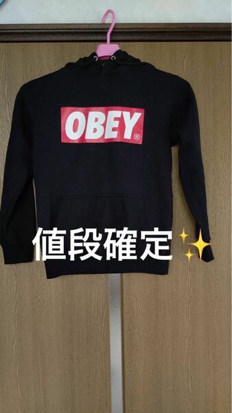 OBEY 裏起毛 ブラックパーカー