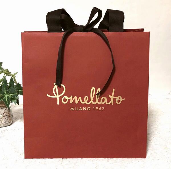 ポメラート「Pomellato」ショッパー (2443) 紙袋 ショップ袋 ブランド紙袋 ブランドジュエリー 折らずに配送 おまけの1枚にわけあり