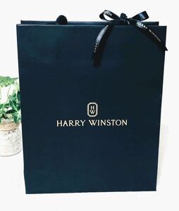 ハリーウィンストン「HARRY WINSTON」ショッパー (2422) 紙袋 ショップ袋 ブランド紙袋 ブランドジュエリー 折らずに配送