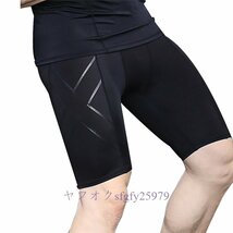A559I☆新品人気メンズ タイツ コンプレッションウェア マラソン ランニング ジョギング トレーニング ジム 吸汗速乾D_画像6