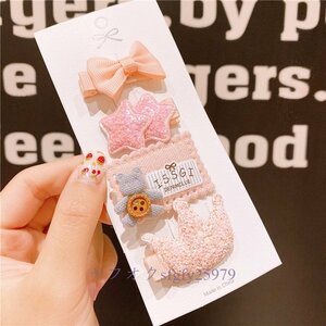 A193J* new goods hairpin hair clip . stop patch n stop hair tweezers lovely cute hair accessory for children B