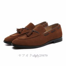 A244F新品人気ローファー スリッポン ドライビングシューズ 本革 メンズシューズ スエード革 BROGUE タッセル 通気 牛革G_画像8