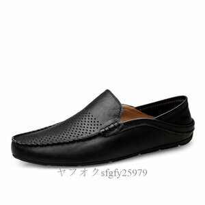 A150F новый товар популярный * мужской Loafer обувь для вождения casual джентльмен обувь мягкий D