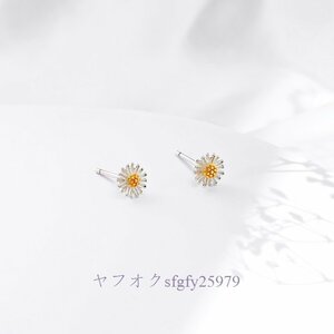 A140J☆新品人気★925シルバー 女性★レディース★アクセサリー★ピアス★シンプル★デイジー★ひなぎくB