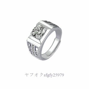 A302J☆新品人気 男性用 ダイヤモンド 指輪 メンズ リング アクセサリー ギフト 婚約 結婚式 豪華 高級感 サイズ調節可