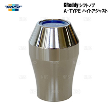 TRUST トラスト GReddy シフトノブ A-TYPE ハイトアジャスト 汎用タイプ 6速ミッション(MT) リバースロックレバー付車用 (GSK-A04/14500573_画像1