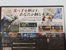 Nintendo 3DS ファイアーエムブレムif 白夜王国 【管理】Y3e88_画像4