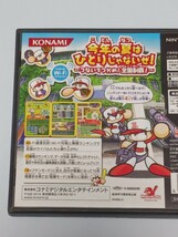 Nintendo DS あつまれ!パワプロくんのDS甲子園【管理】Y3e60_画像4