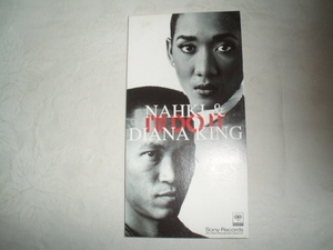 【CDS】NAHKI＆DIANA KING「I'll DO IT」