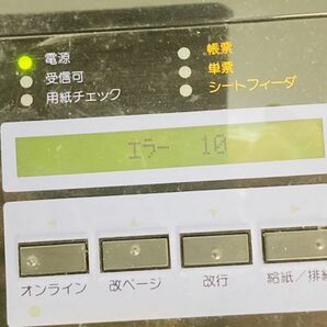 EPSON エプソン ドットインパクトプリンター VP-4800 通電確認済 II-230514003の画像8