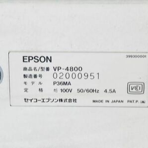 EPSON エプソン ドットインパクトプリンター VP-4800 通電確認済 II-230514003の画像10