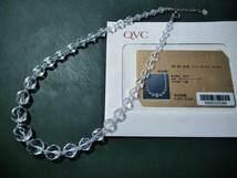 QVC 18K WG 水晶 ファンシースターカット グラデーションネックレス【USED・美品】 ハイブランドジュエリーカット 天然クリスタル_画像2