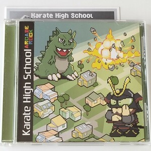 【国内盤CD】カラテ・ハイスクール / アーケード・ロック (SBRR-1) KARATE HIGH SCHOOL / ARCADE ROCK 2006年デビューアルバム