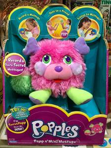 POPPLES ポップルズ ポップンミニメッセージ Secret Popp プラッシュ ドール ぬいぐるみ ファンシー 人形 キャラクター ボイスメッセージ