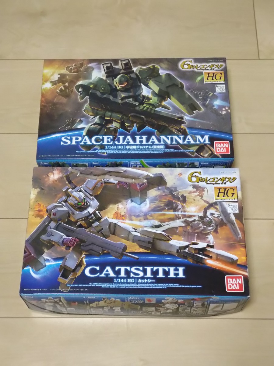 ヤフオク! -ガンダム gのレコンギスタの中古品・新品・未使用品一覧 ヤフオク! -ガンダム gのレコンギスタの中古品・新品・未使用品一覧