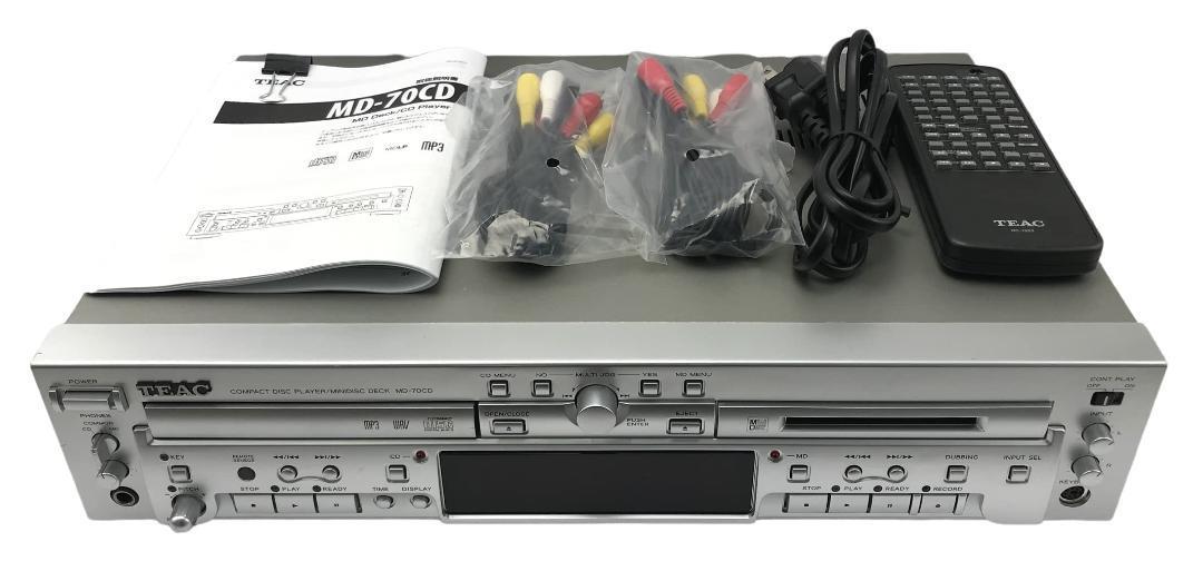 002425) TEAC CDプレーヤー/MDレコーダー MD-70CD-S-