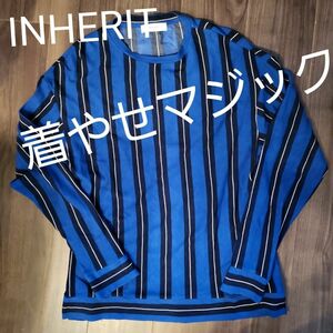 inherit　インヘリット　長袖Tシャツ SUNSPEL サンスペル　インヘリット スウェット ロンＴ ストライプ シャツ