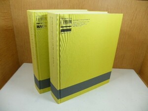 (送料無料　沖縄・離島除く） (未使用品) Bookタイプノート！SWAGGER◆２冊セツト■A-641 (19