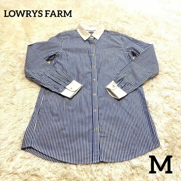 LOWRYS FARM ストライプシャツ　Mサイズ