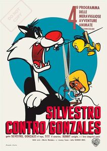 ポスター『Sylvester with Gonzales』イタリア版 1960年代★ルーニー・テューンズ/トゥイーティー/シルベスター/スピーディー・ゴンザレス