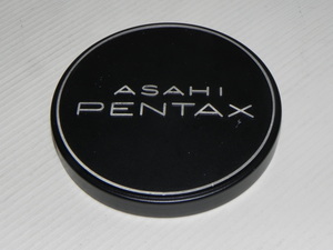 ASAHI PENTAX カブセ式 メタルキャップ (58mmレンズ用、内径60mmです)。