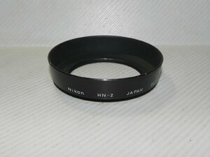 Nikon レンズフード HN-2 JAPAN 28/3.5